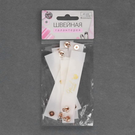5865461 &quot;Hand made&quot; бирка с кнопкой матовая с золотом, 1шт