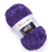 Dolce (Yarnart) 792 фиолетовый, пряжа 100г