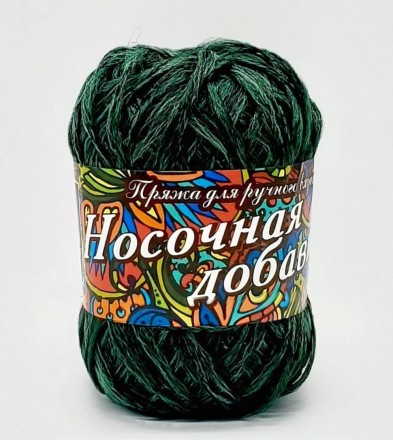 Носочная добавка 08 зеленый меланж, пряжа 50г