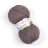 Tweed (Yarnart) 229 какао, пряжа 100г