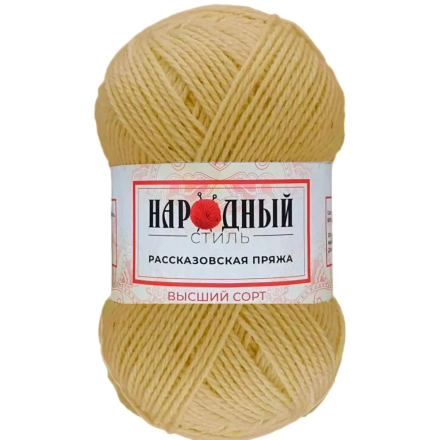 Овечья полугрубая (Рассказовская) 008 лимонный, пряжа 100г