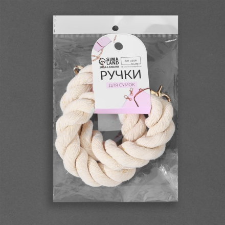 7343991 Ручка для сумки канат с карабинами 60х1,5 см цвет крем/золото