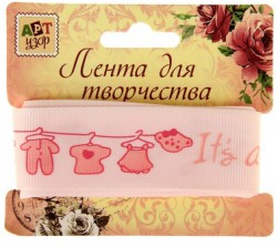 1052850 &quot;Детство&quot; лента для творчества