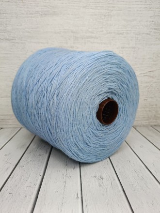 Bravo (Zegna Baruffa) Blue, пряжа бобинная итальянская 1г