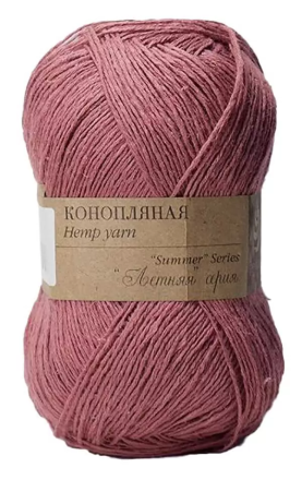 Конопляная (Пехорка) 290 клевер, пряжа 50г