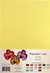 F1-09 фоамиран кремовый 1 мм, 21х30 см
