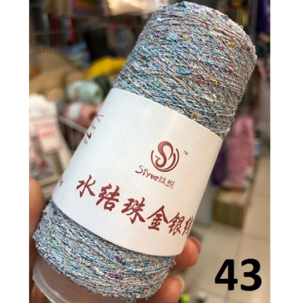 Узелковый люрекс (Фабричный Китай) 43/1 стальной, пряжа 50г