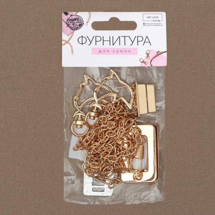 7039114 Набор для создания сумки, 4 предмета