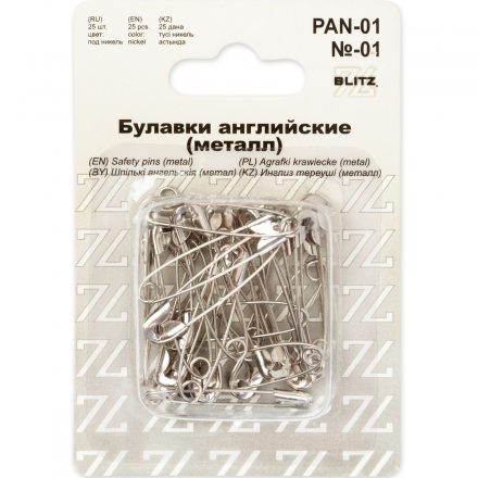 PAN-01 булавки английские под никель 32мм 25шт