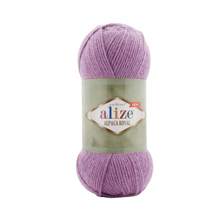 Alpaca royal New (Alize) 438 сирень, пряжа 100г