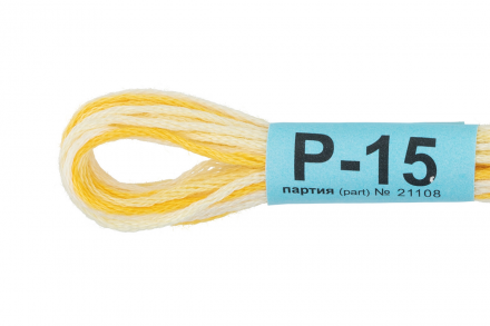 Р-15 яр.желтый-бл.желтый, нитки мулине меланж Gamma 8м
