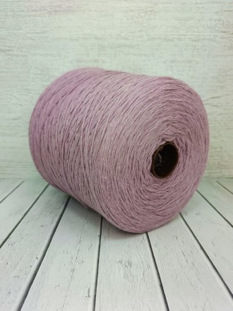 Bravo (Zegna Baruffa) Lilas, пряжа бобинная итальянская 1г