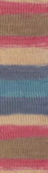 Diva Batik (Alize) 7399 песок-коралл-бирюза, пряжа 100г