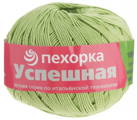 Успешная (Пехорка) 09 зеленое яблоко, пряжа 50г