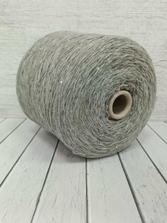 Ade (Lanerossi) 29551 серый меланж, пряжа бобинная итальянская 1г