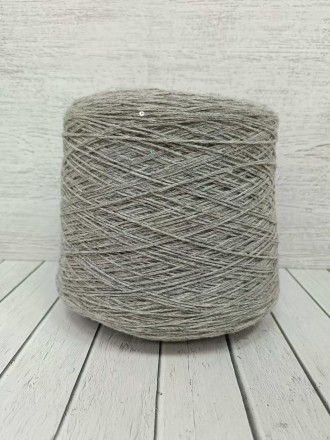 Ade (Lanerossi) 29551 серый меланж, пряжа бобинная итальянская 1г
