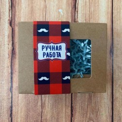 &quot;Ручная работа&quot; (клетка, усы) футляр 270х40 мм