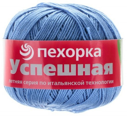 Успешная (Пехорка) 15 т.голубой, пряжа 50г