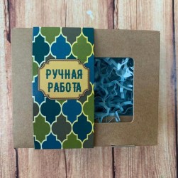 &quot;Ручная работа&quot; (мужской орнамент) футляр 270х40 мм