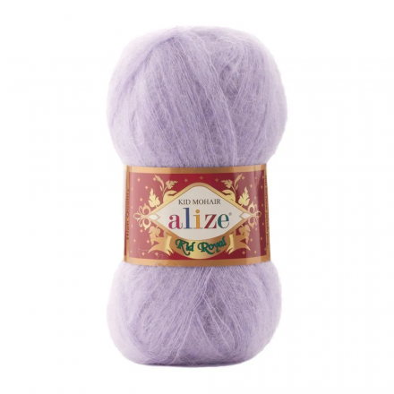 Kid Royal 50 (Alize) 158 сирень, пряжа 50г