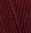 Superlana maxi (Alize) 57 бордовый, пряжа 100г