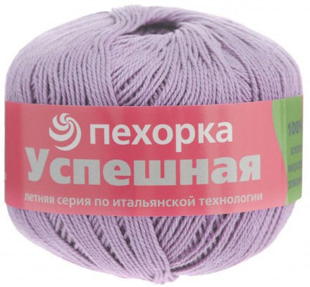 Успешная (Пехорка) 178 св.сиреневый, пряжа 50г